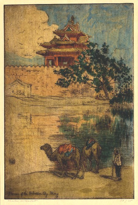 Eine Ecke der Verbotenen Stadt, Peking von Charles William Bartlett