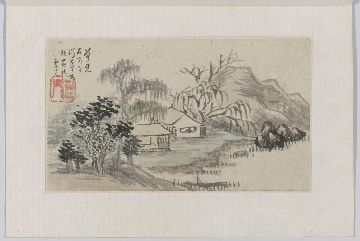 Landschaft von Cheng Men