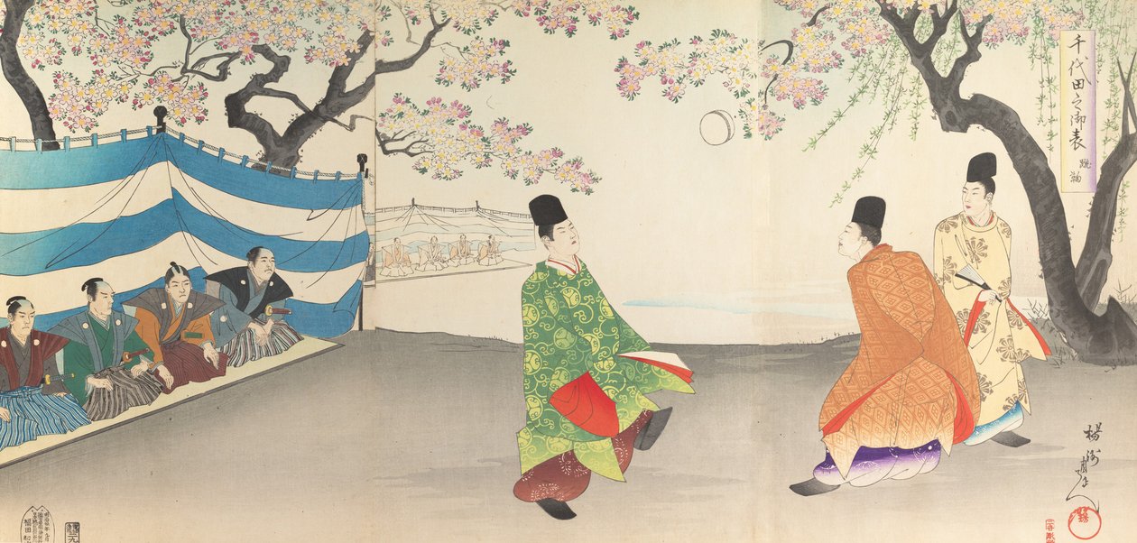 Chiyoda-Schloss Album der Männer von Chikanobu Yoshu