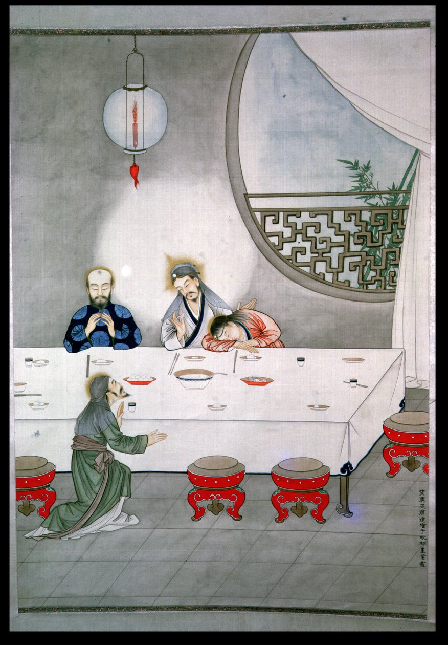 Das letzte Abendmahl von Chinese School