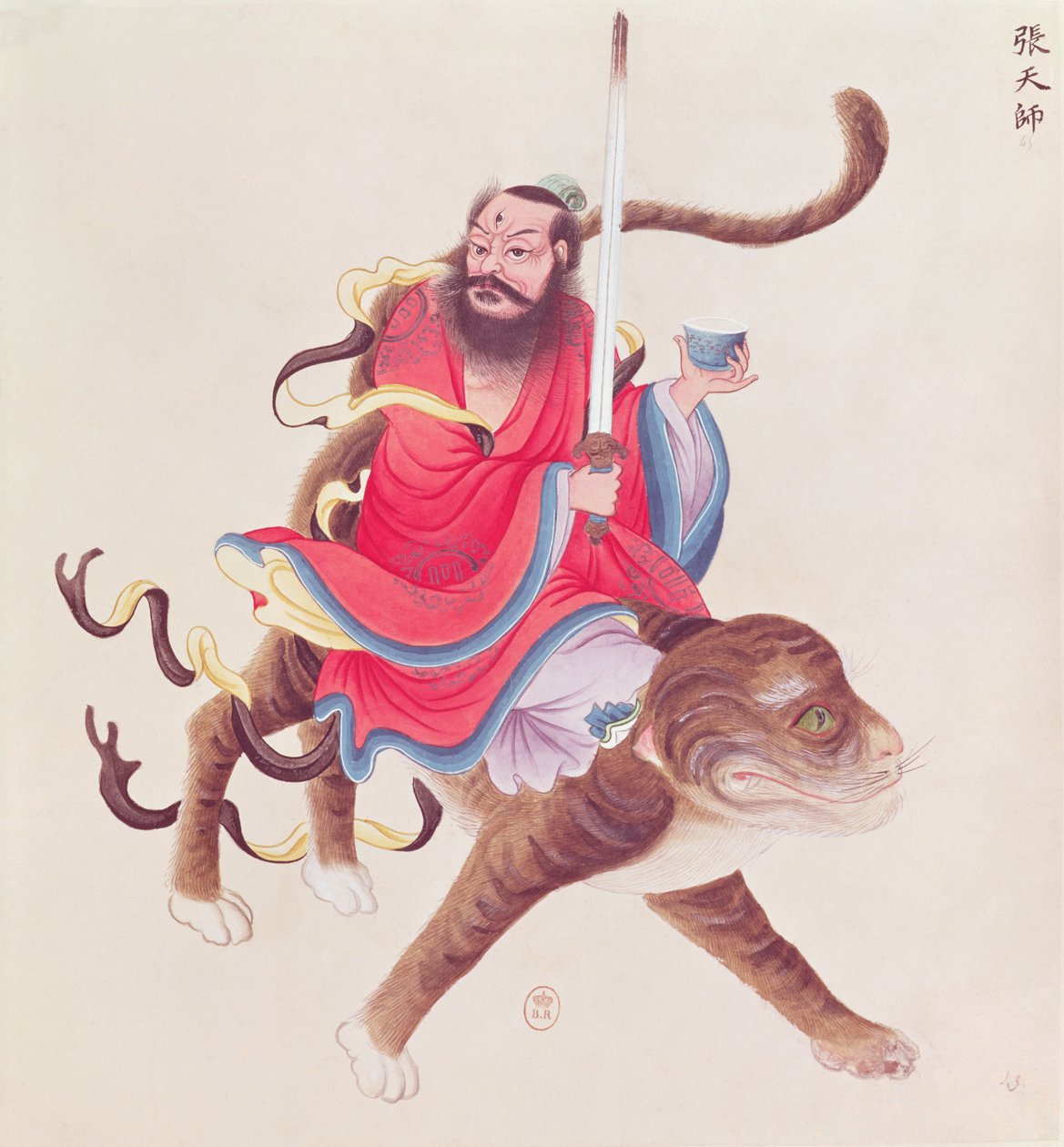 Chang Tao-Ling von Chinese School