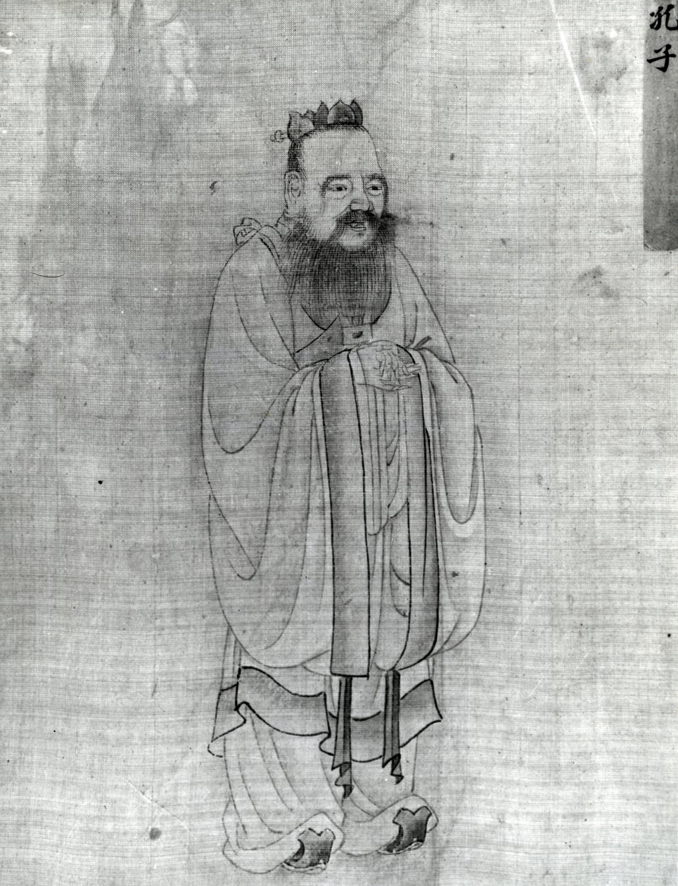 Konfuzius von Chinese School