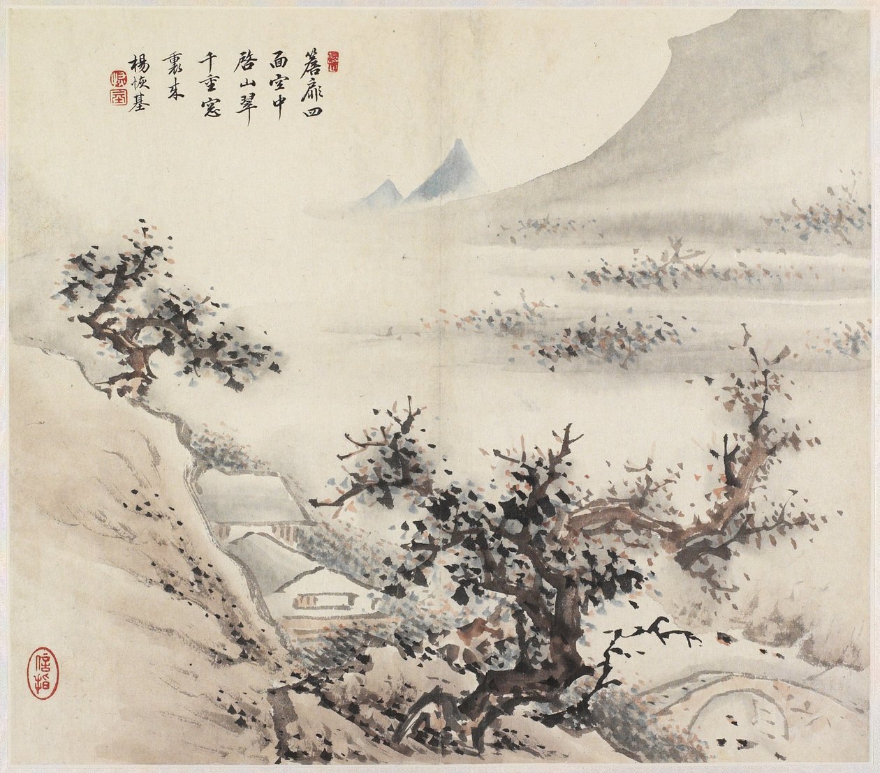 Landschaft von Chinese School