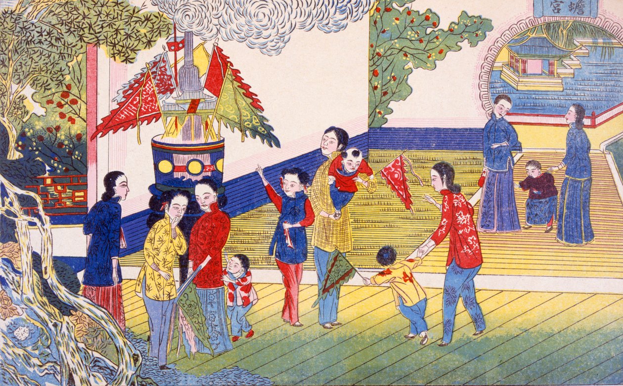 Tchoung Tsieou Chang Yué von Chinese School