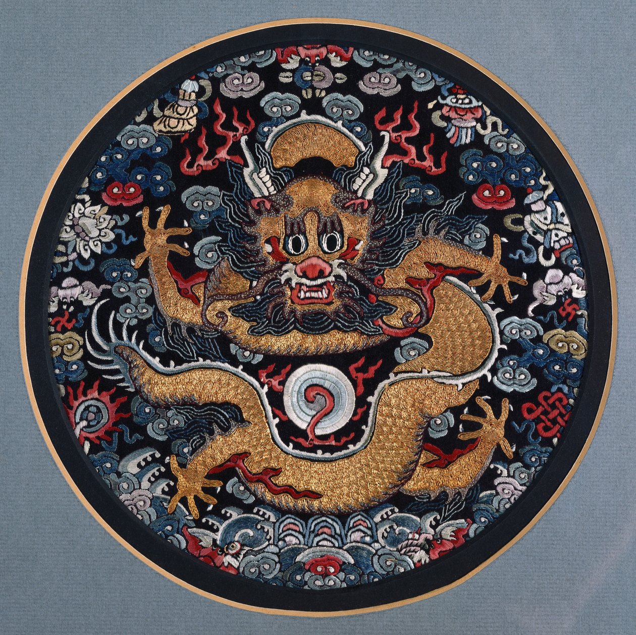 Unbekanntes Bild von Chinese School