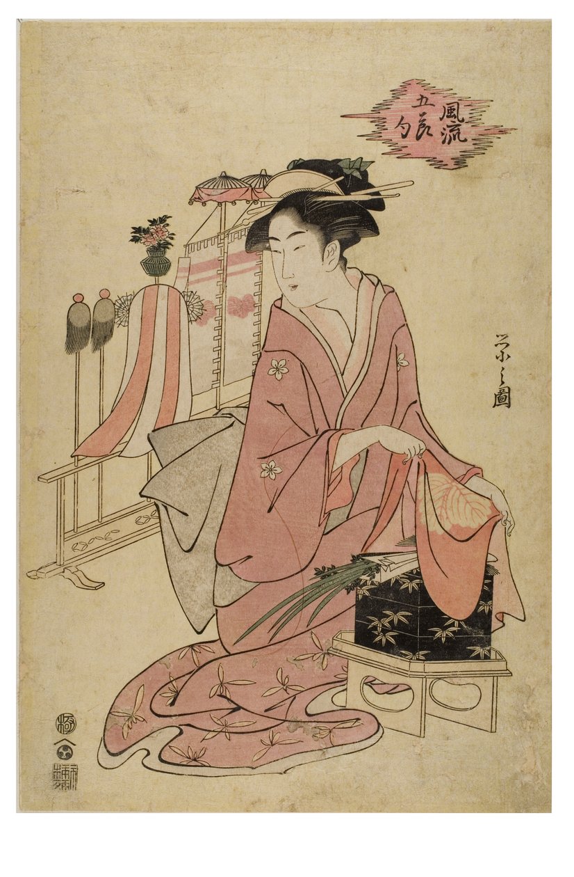 Fünf modische Feste von Chobunsai Eishi