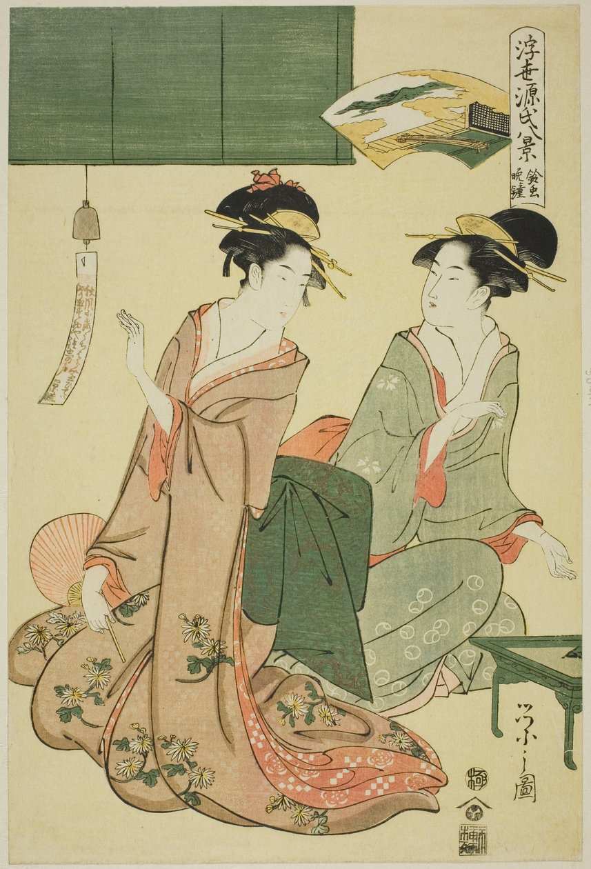 Ukiyo Genji hakkei: Suzumushi no bansho von Chobunsai Eishi