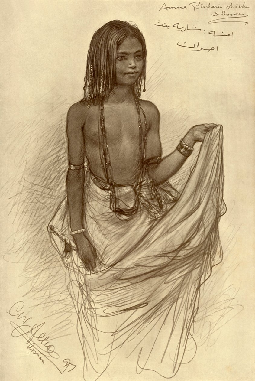 Bishari-Mädchen, Assuan, Ägypten, 1898 von Christian Wilhelm Allers