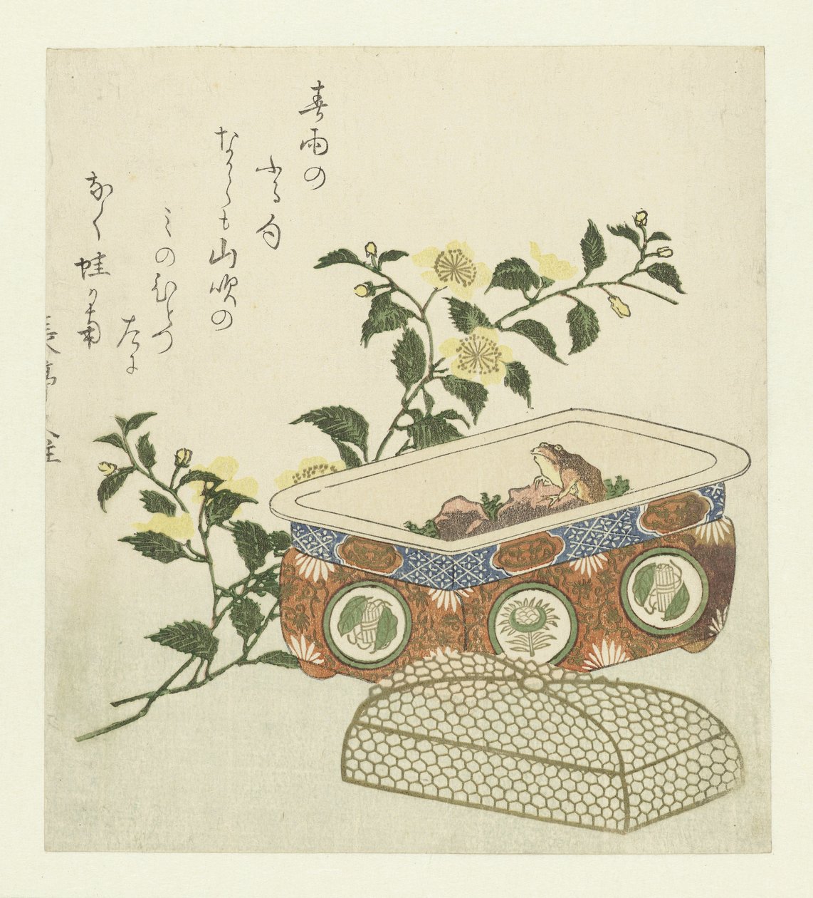 Frosch und Zweig von Kerria Japonica von Chôtei Hisazumi