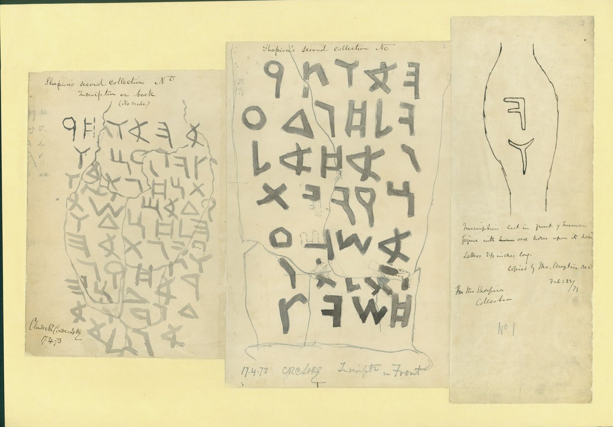 Inschriften auf einer irdenen Scheibe aus Shapiras 2. Sammlung, 1873 von Claude Conder