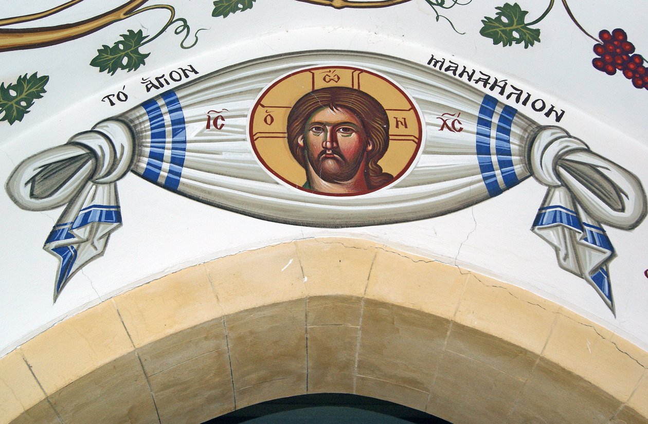 Gemaltes Banner mit dem Kopf Christi, Zypern von Cypriot