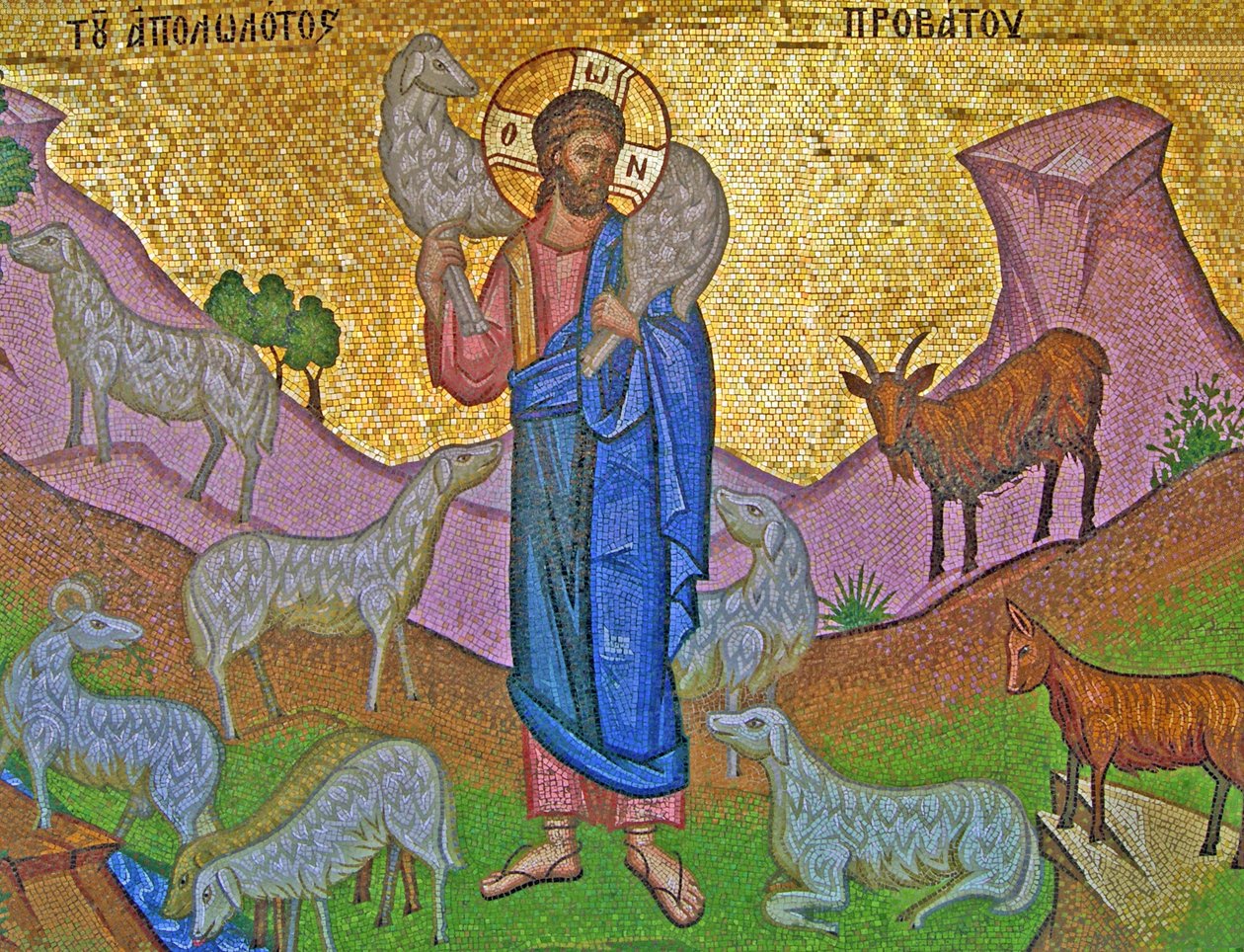 Das verlorene Schaf, Kykkos-Kloster, Troodos-Gebirge, Zypern (Mosaik) von Cypriot