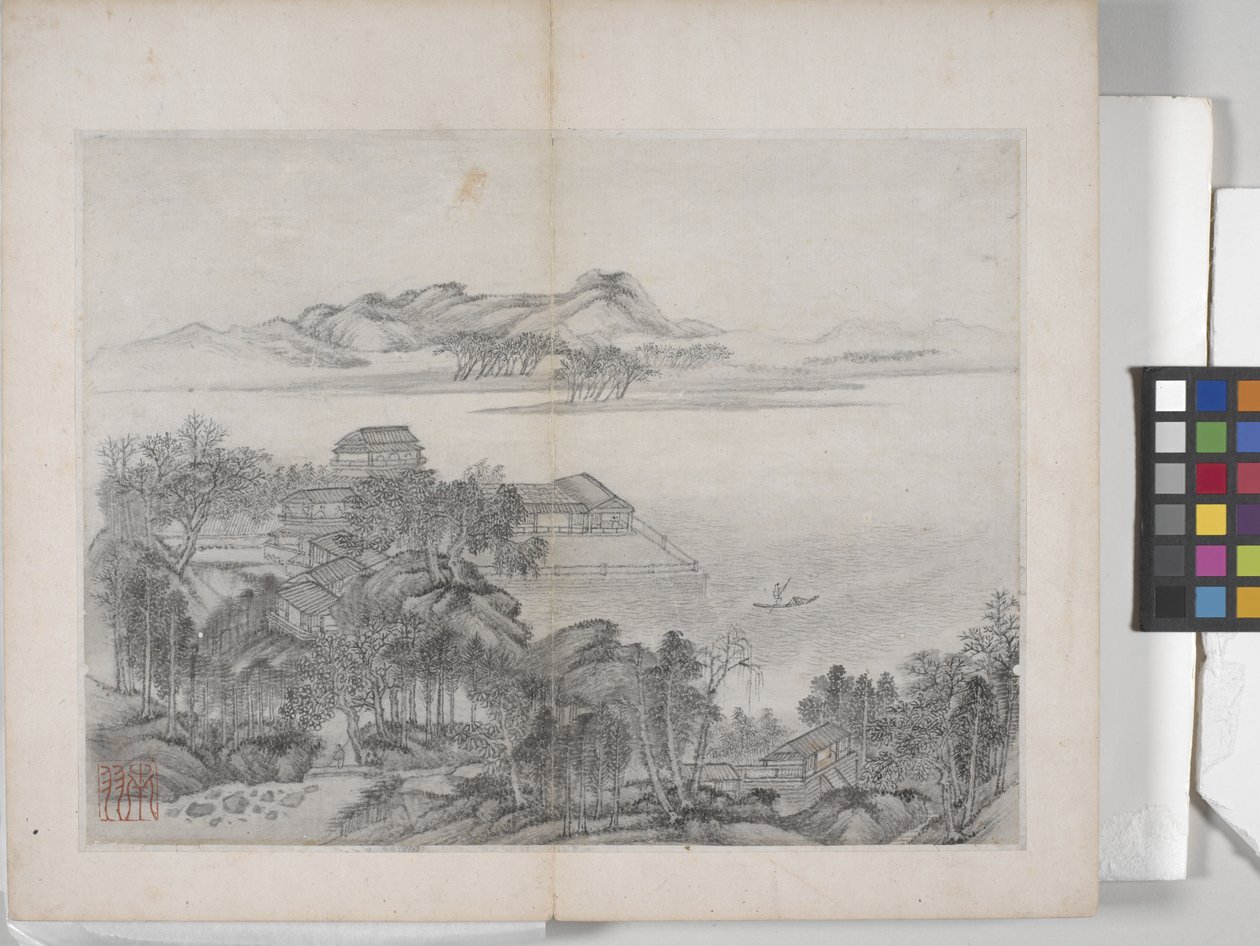Album mit Landschaftsgemälden von Ding Yunpeng