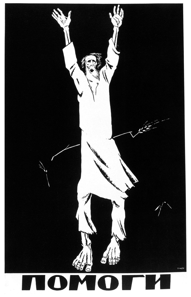 Hilfe von Dmitry (1883 1946) Moor