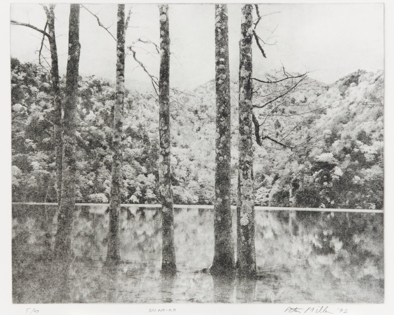 Sai-no-Ko von Edouard Cremieux