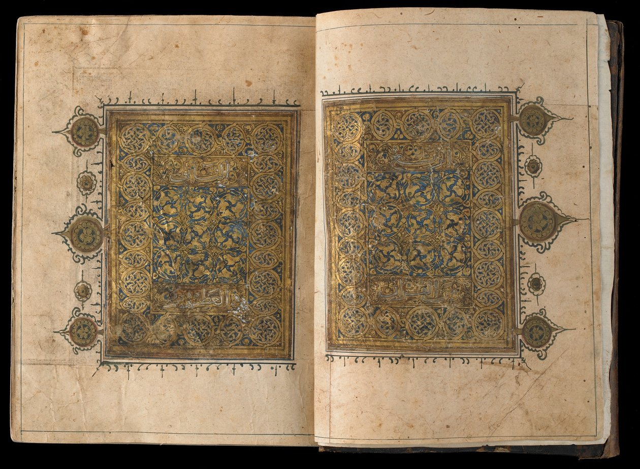 Abschnitt aus einem Koran, Ägypten, Mamlukenzeit von Egyptian