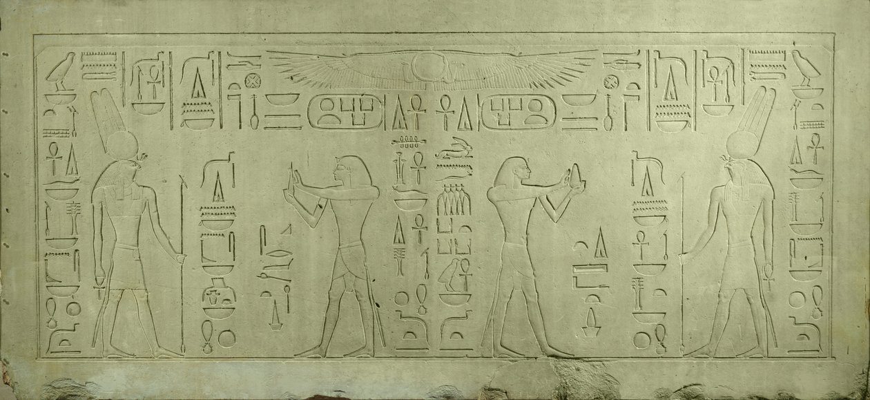 Sturz von Sesostris III, der den Pharao zeigt, wie er dem Gott Montu Opfer darbringt, Mittleres Reich von Egyptian 12th Dynasty