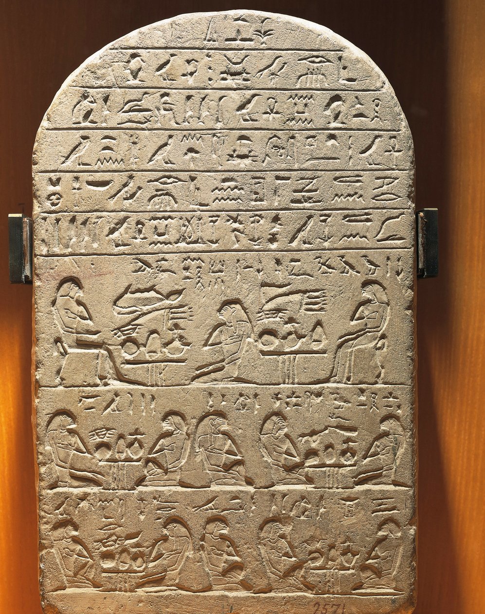 Stele des Schatzmeisters Ty aus Abydos von Egyptian 12th Dynasty