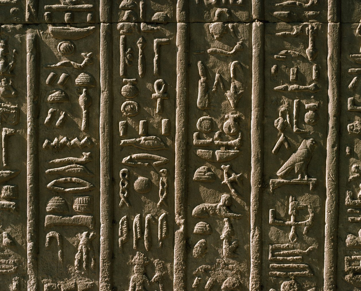 Flachrelief mit Hieroglyphen, 51-30 v. Chr. von Egyptian Egyptian