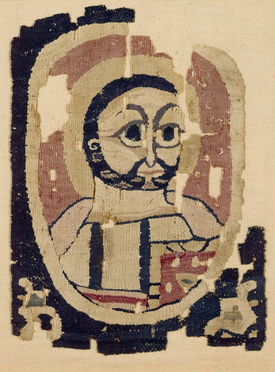 Fragment eines Kopfes, Koptisch von Egyptian School