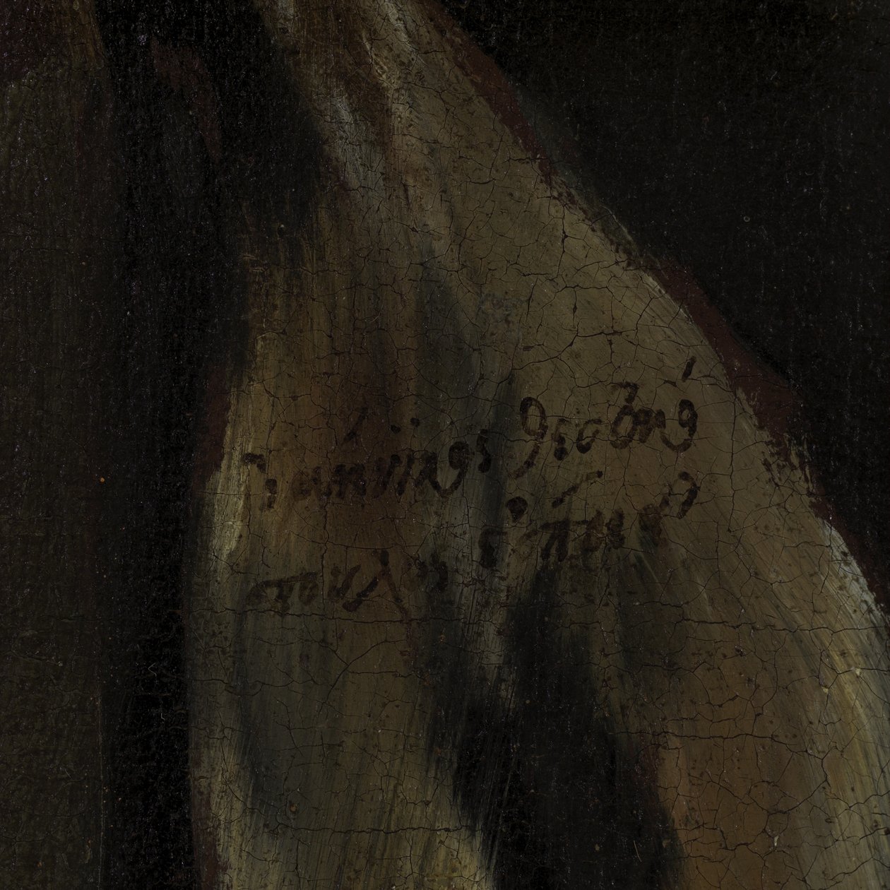 Detail des reuigen heiligen Petrus von El Greco