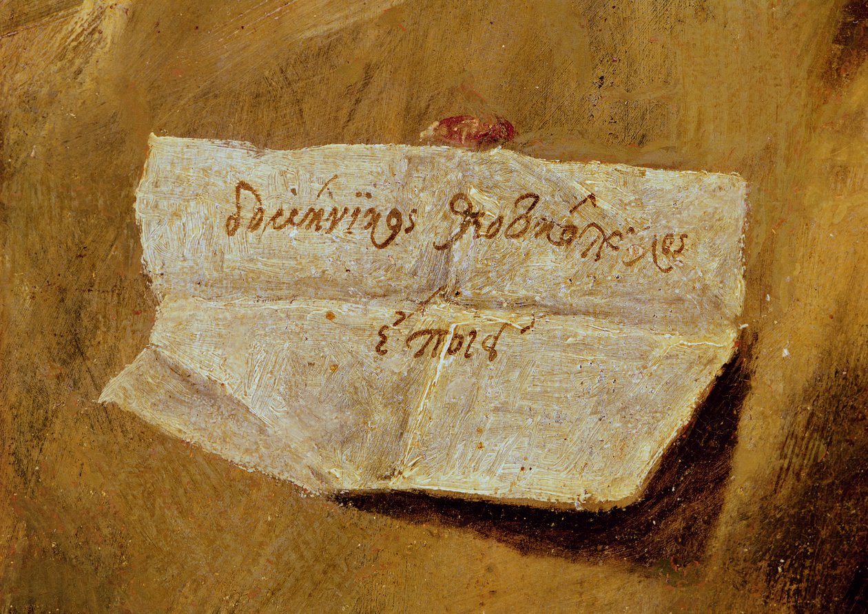 Die Signatur von El Greco, aus der 