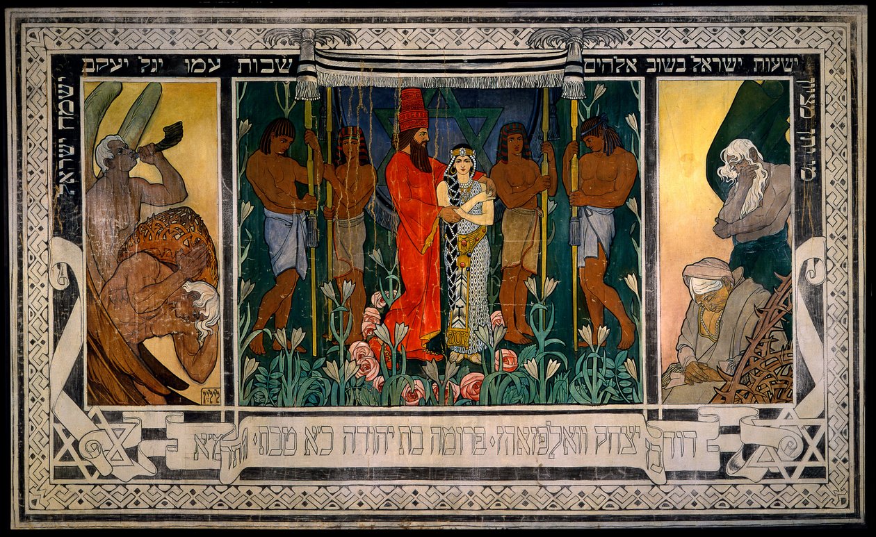 Eine allegorische Hochzeit - Skizze für einen Teppich, gewidmet Herrn und Frau David Wolffsohn Triptychon (aus... von Ephraim Moses Lilien