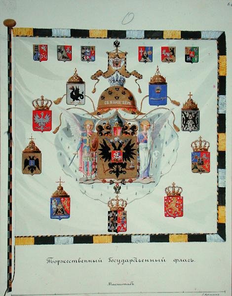 Entwurf des russischen kaiserlichen Gonfalons von Fadeev