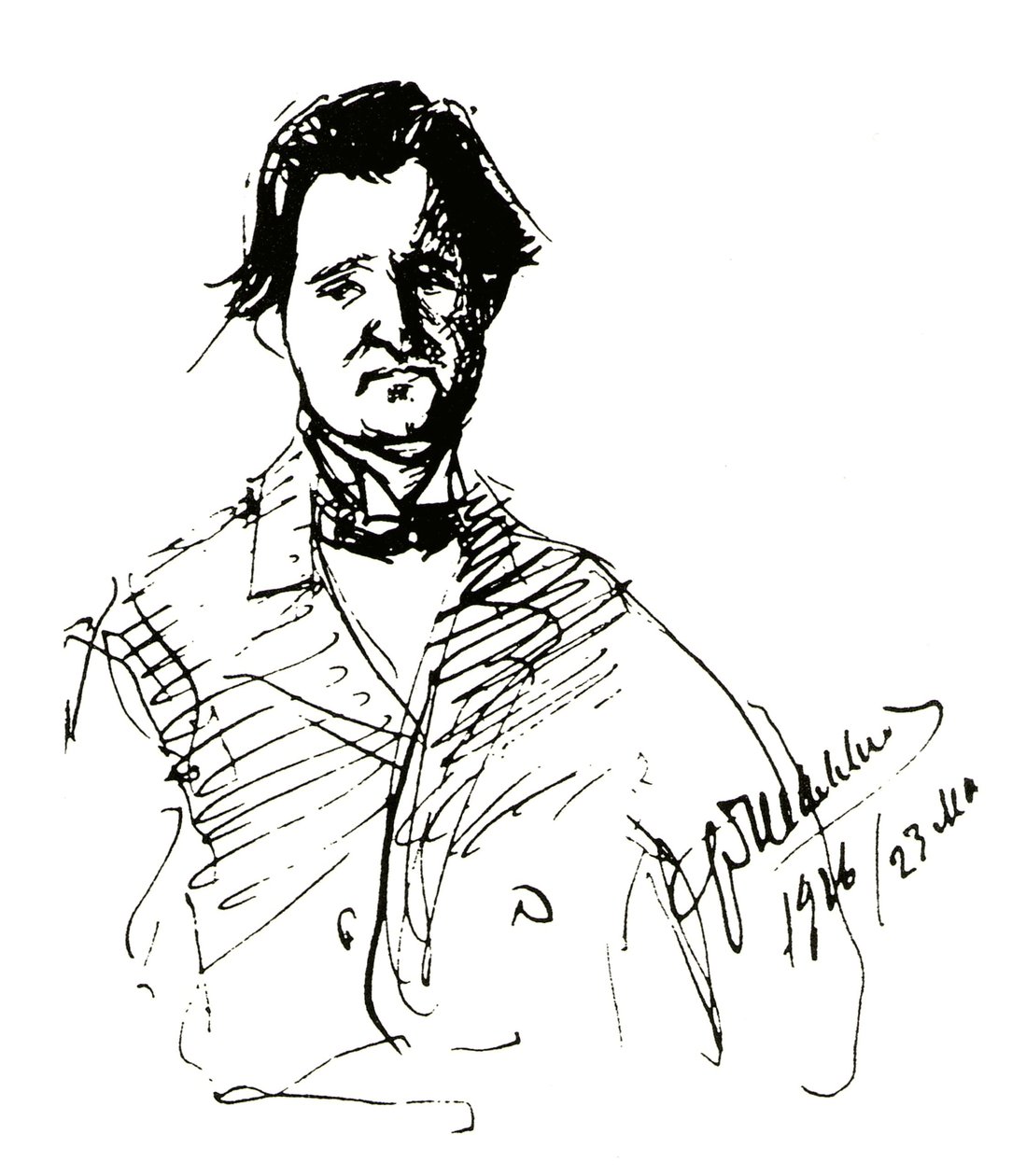 Emil Cooper, Moskau von Feodor Chaliapin