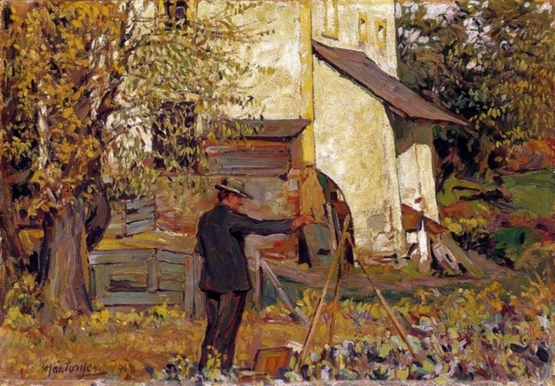 Fest im Freien von Ferenc Marton