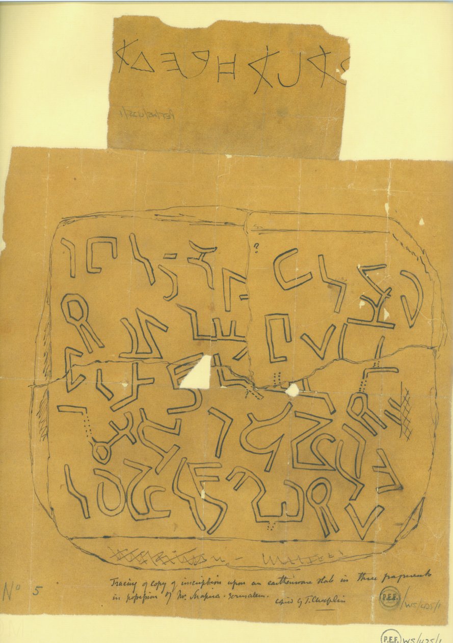 Inschrift von einer Stele von G.T. Chaplin