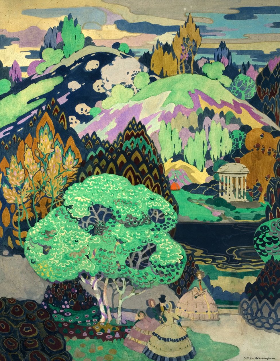 Ipswich Park von George Sheringham