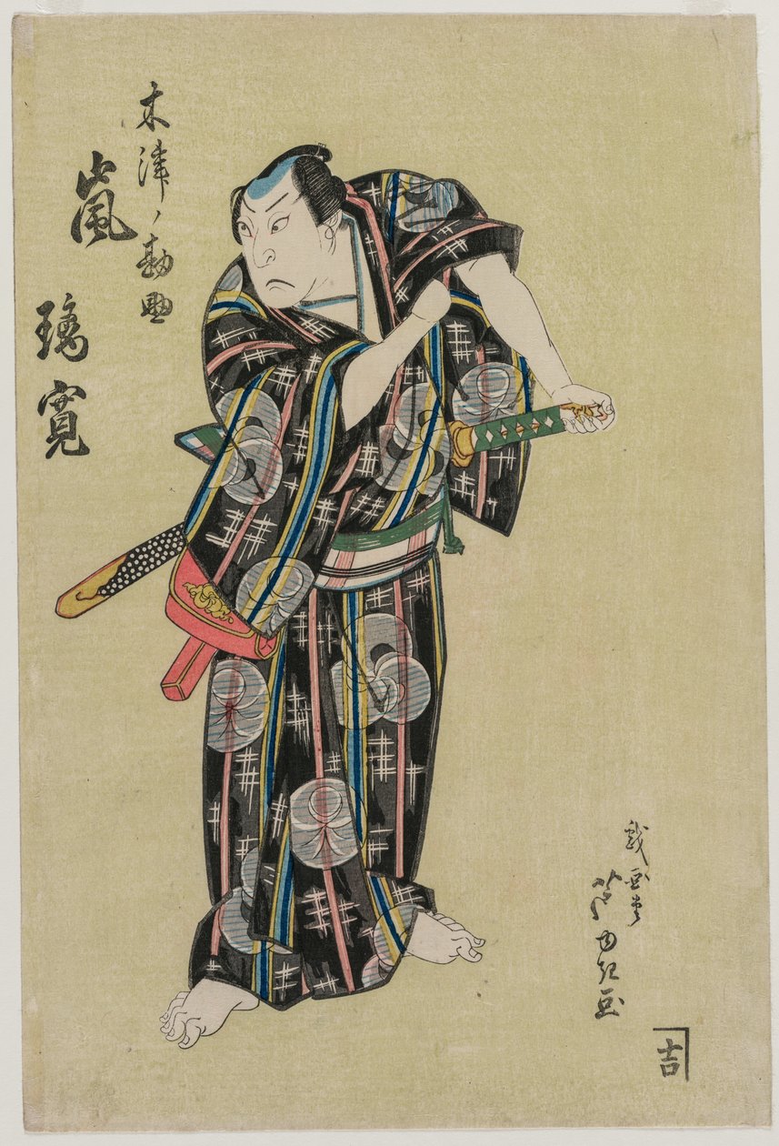 Arashi Rikan II als Kizu Kansuke, 1829 von Gigado Ashiyuki