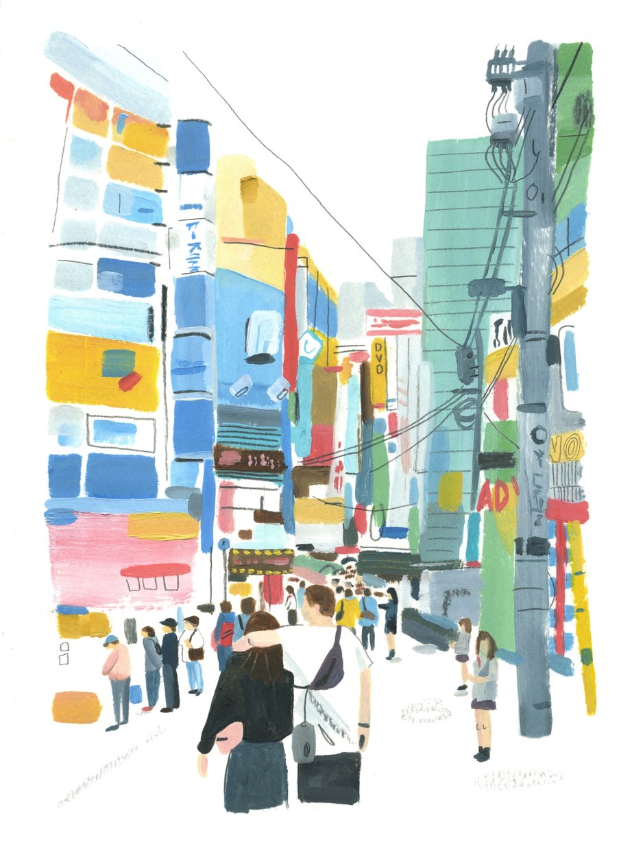 Akihabara, 2015 von Grace Helmer