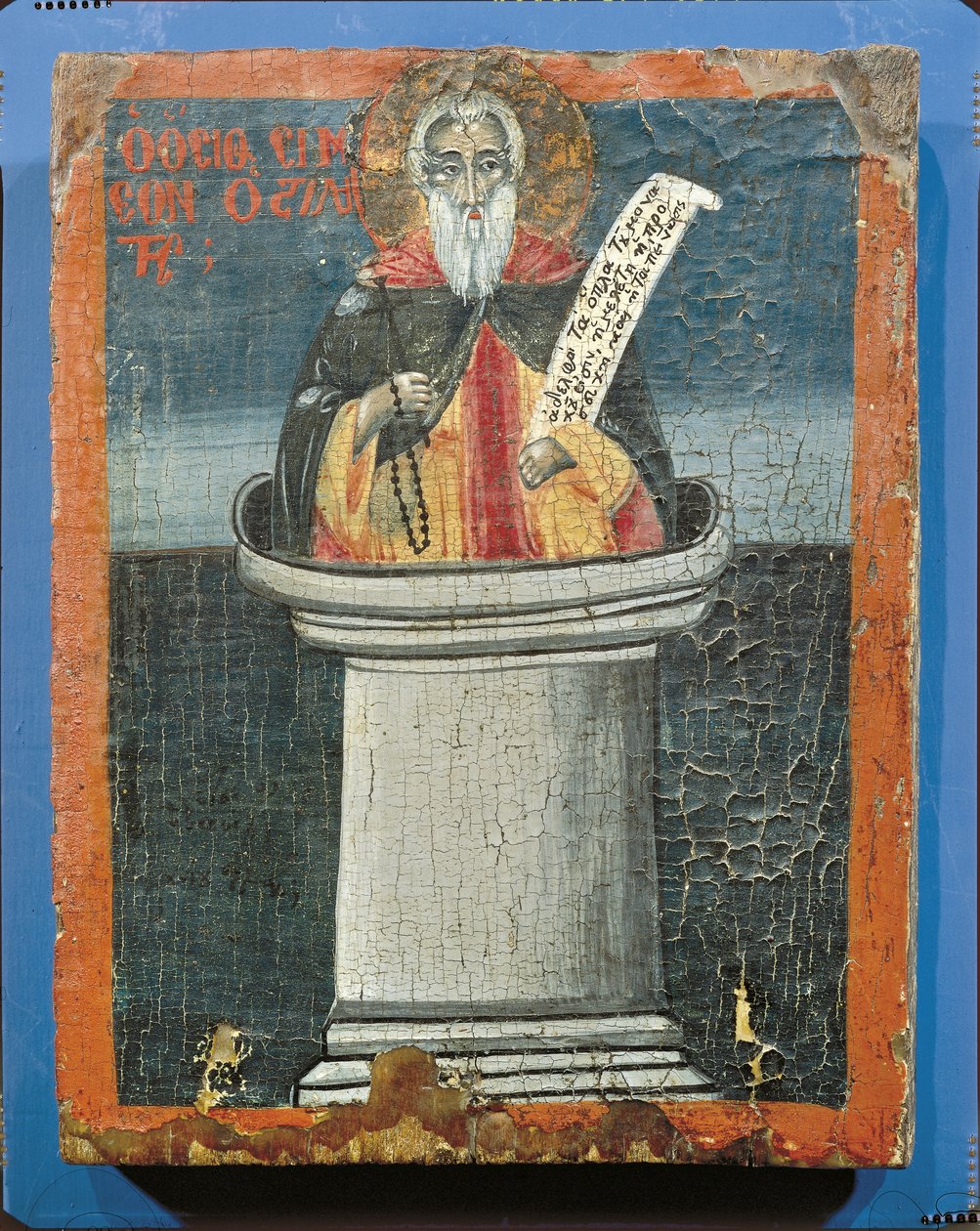 Porträt von Sankt Simeon, Griechenland von Greek School
