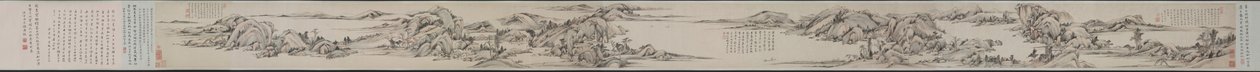 Landschaft im Stil von Huang Gongwang von Gu Tianzhi