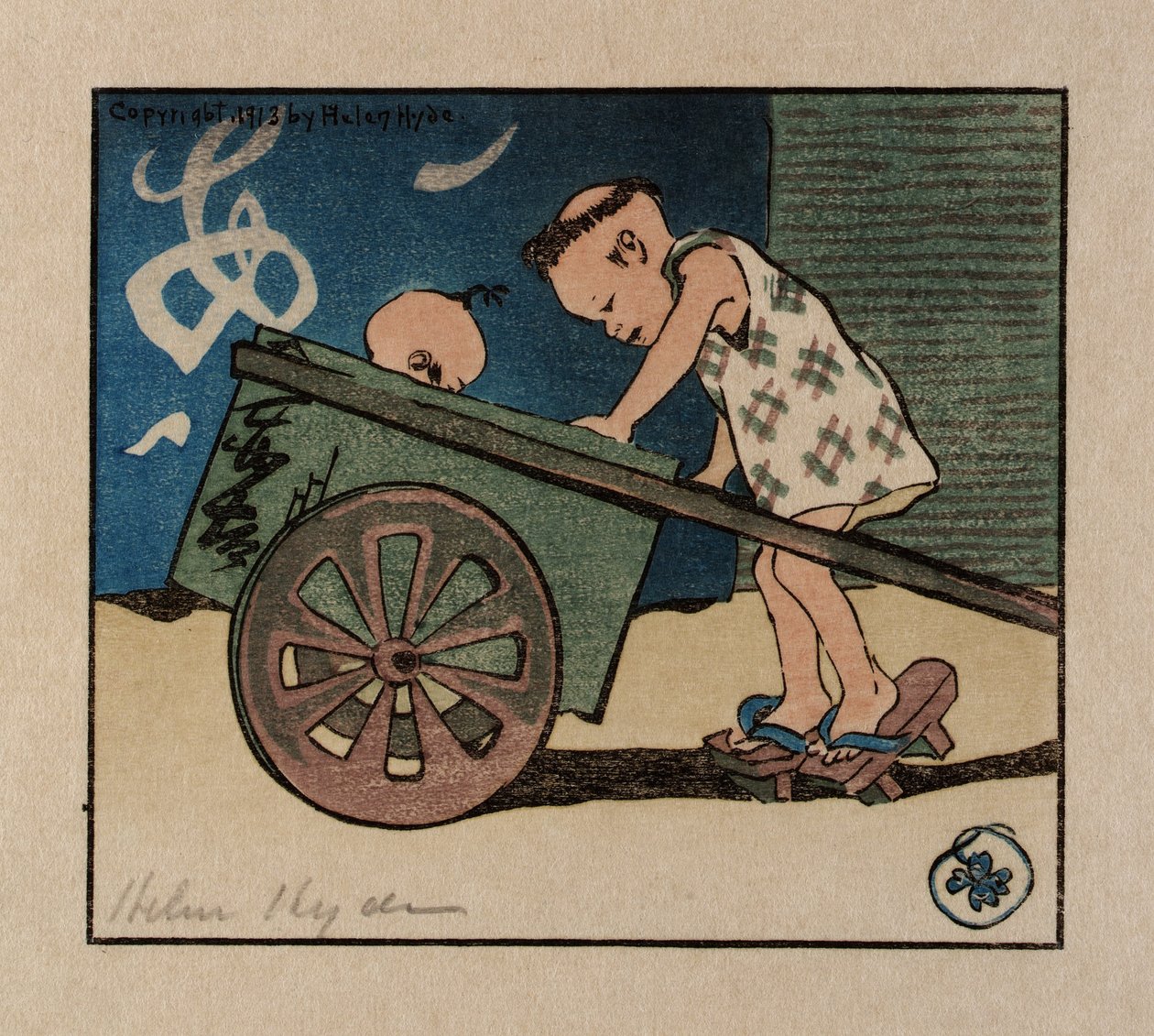 Der Kinderwagen von Helen Hyde