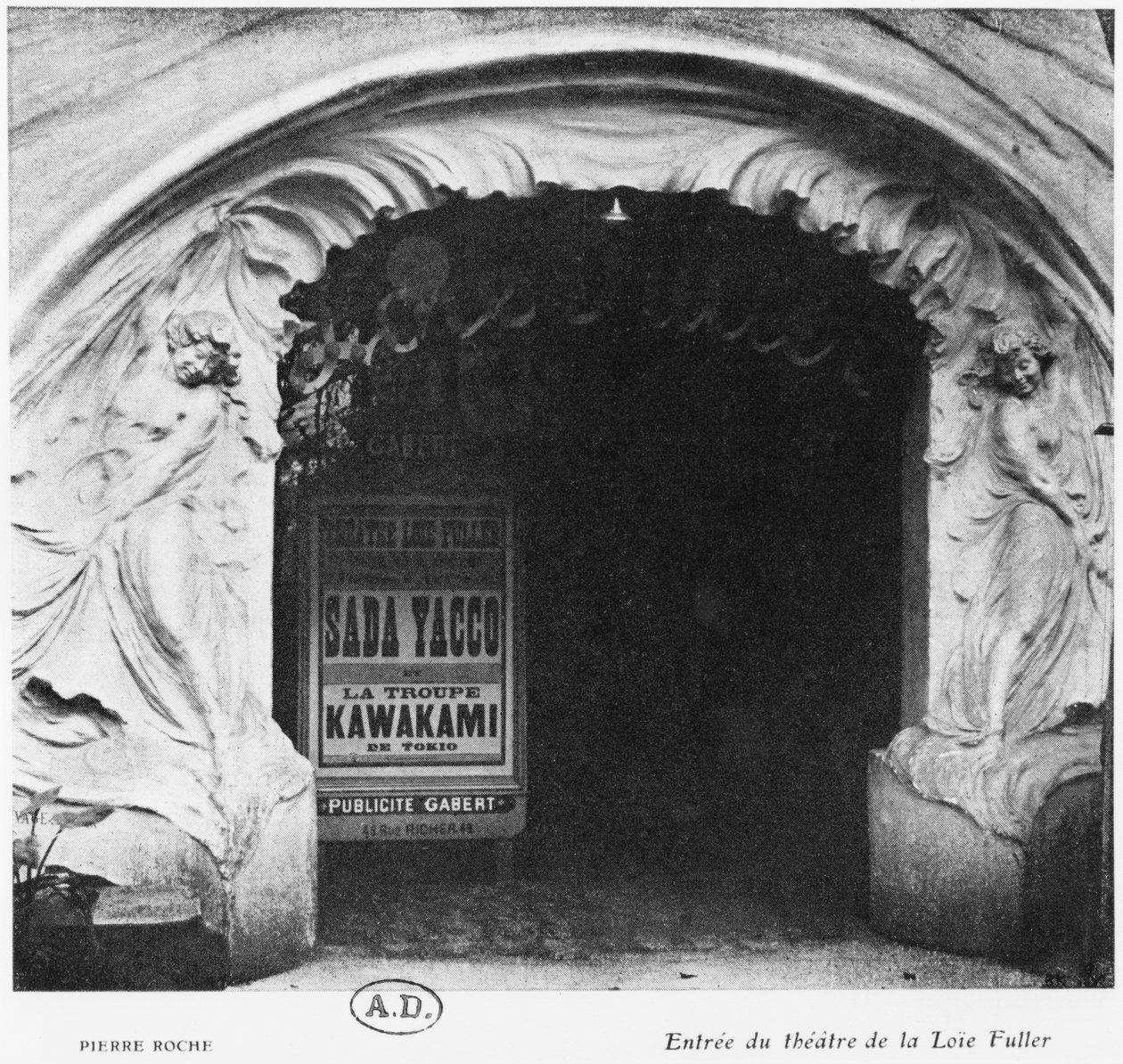 Loie Fuller Theater auf der Weltausstellung, 1900 von Henri Sauvage