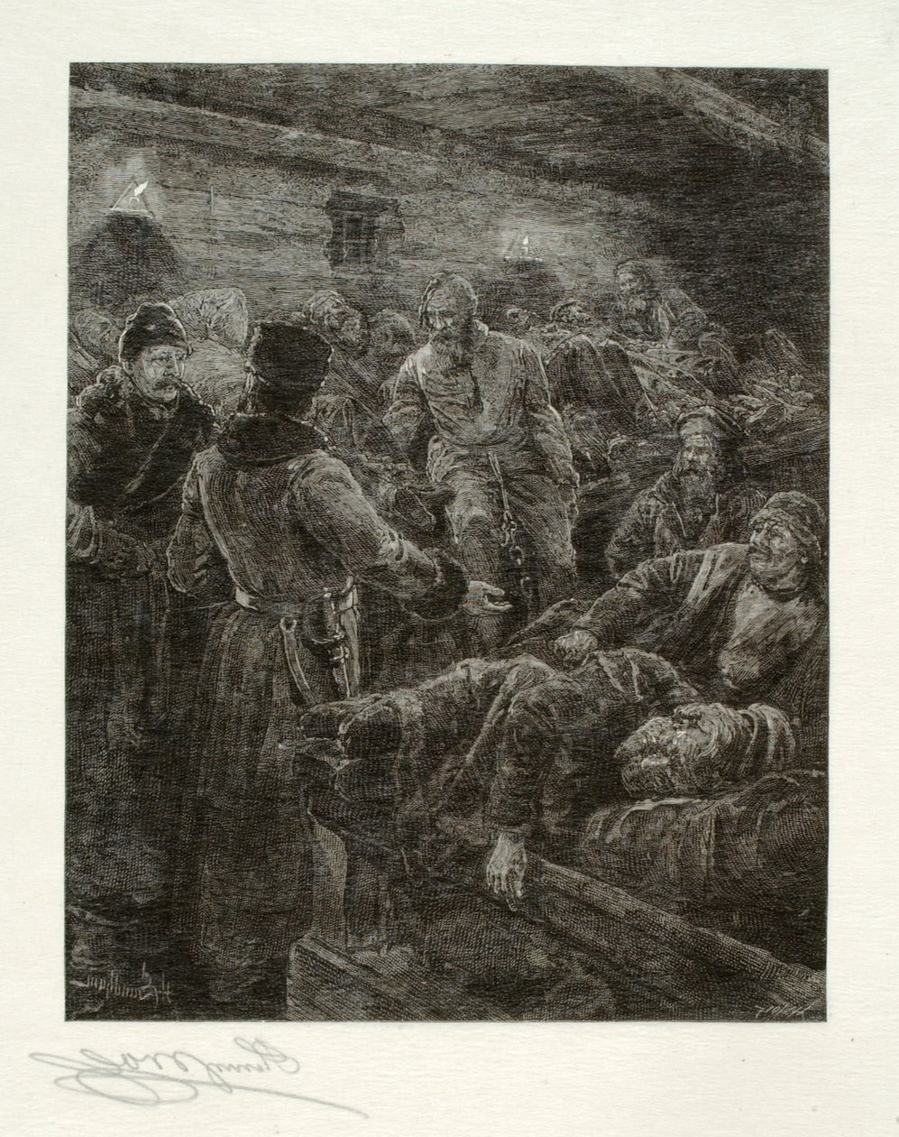 Ein Besuch im Alexandrofski-Gefängnis von Henry Wolf