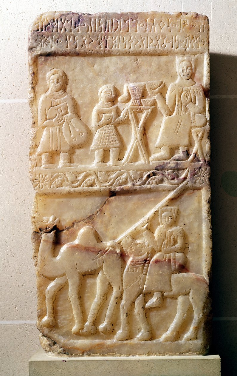 Grabstele, aus Jemen (Alabaster) von Himyarite