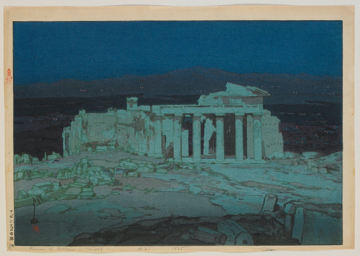 Akropolis - Nacht, Taisho-Ära von Hiroshi Yoshida