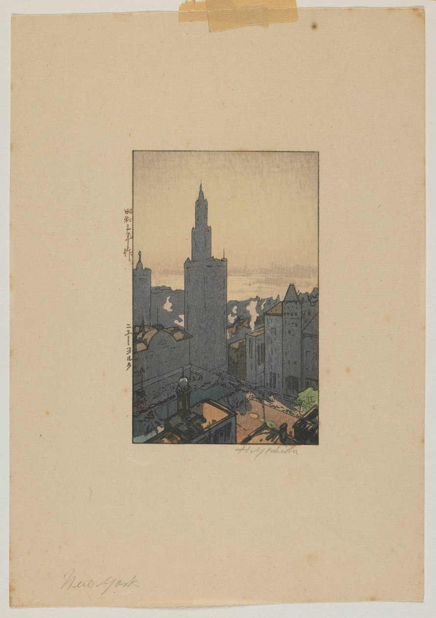 New York, Showa-Ära von Hiroshi Yoshida