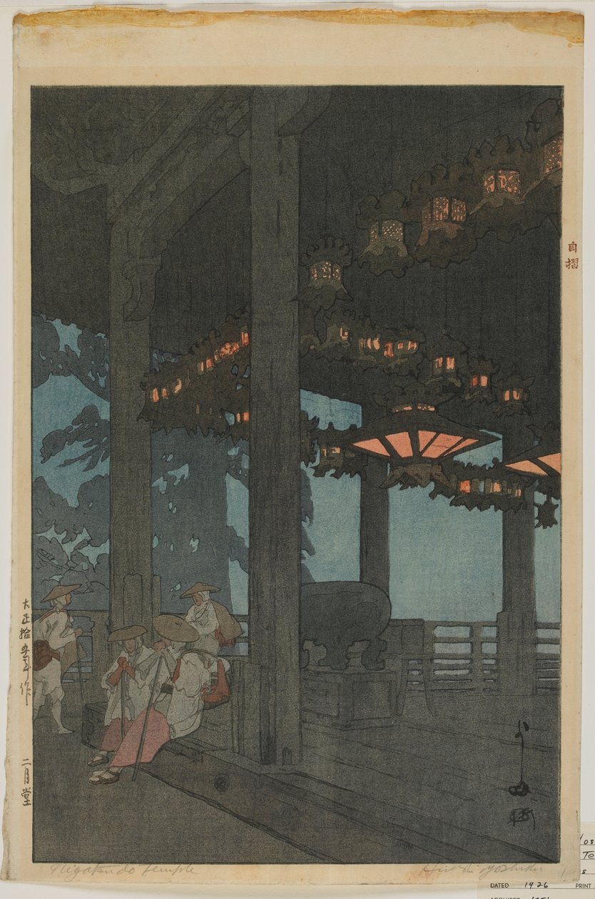 Nigatsudo-Tempel, Taisho-Ära von Hiroshi Yoshida