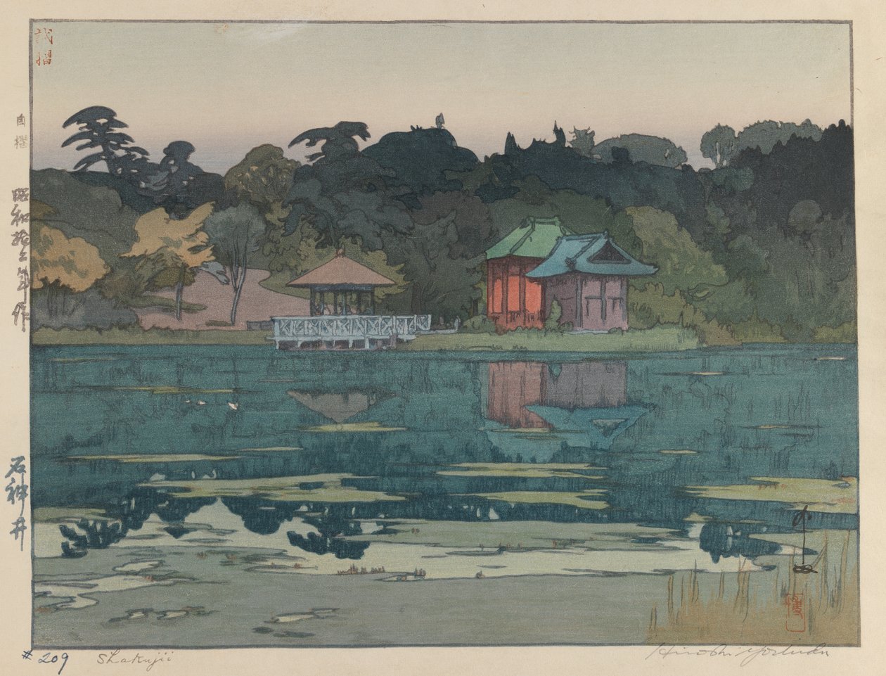 Sakujii von Hiroshi Yoshida