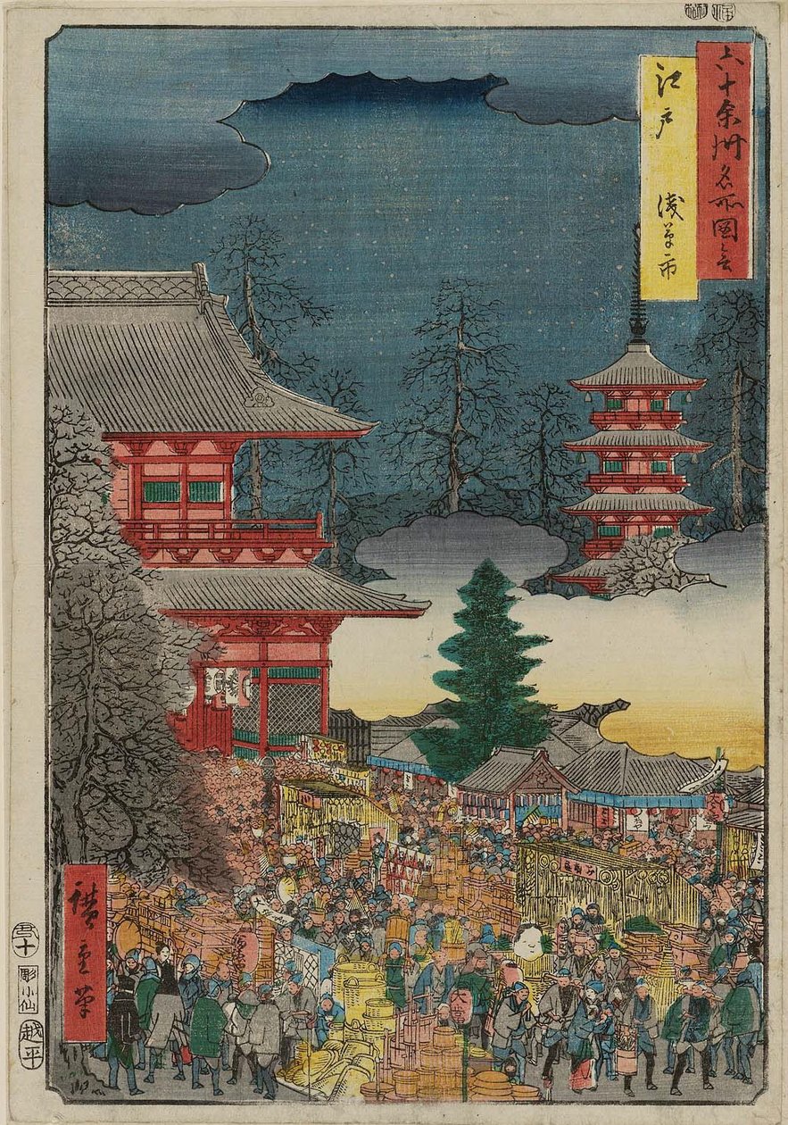 Asakusa-Markt in Edo von Utagawa Hiroshige