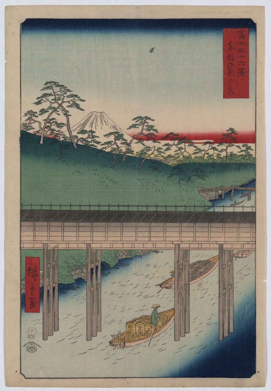 5. Ochanomizu von Utagawa Hiroshige