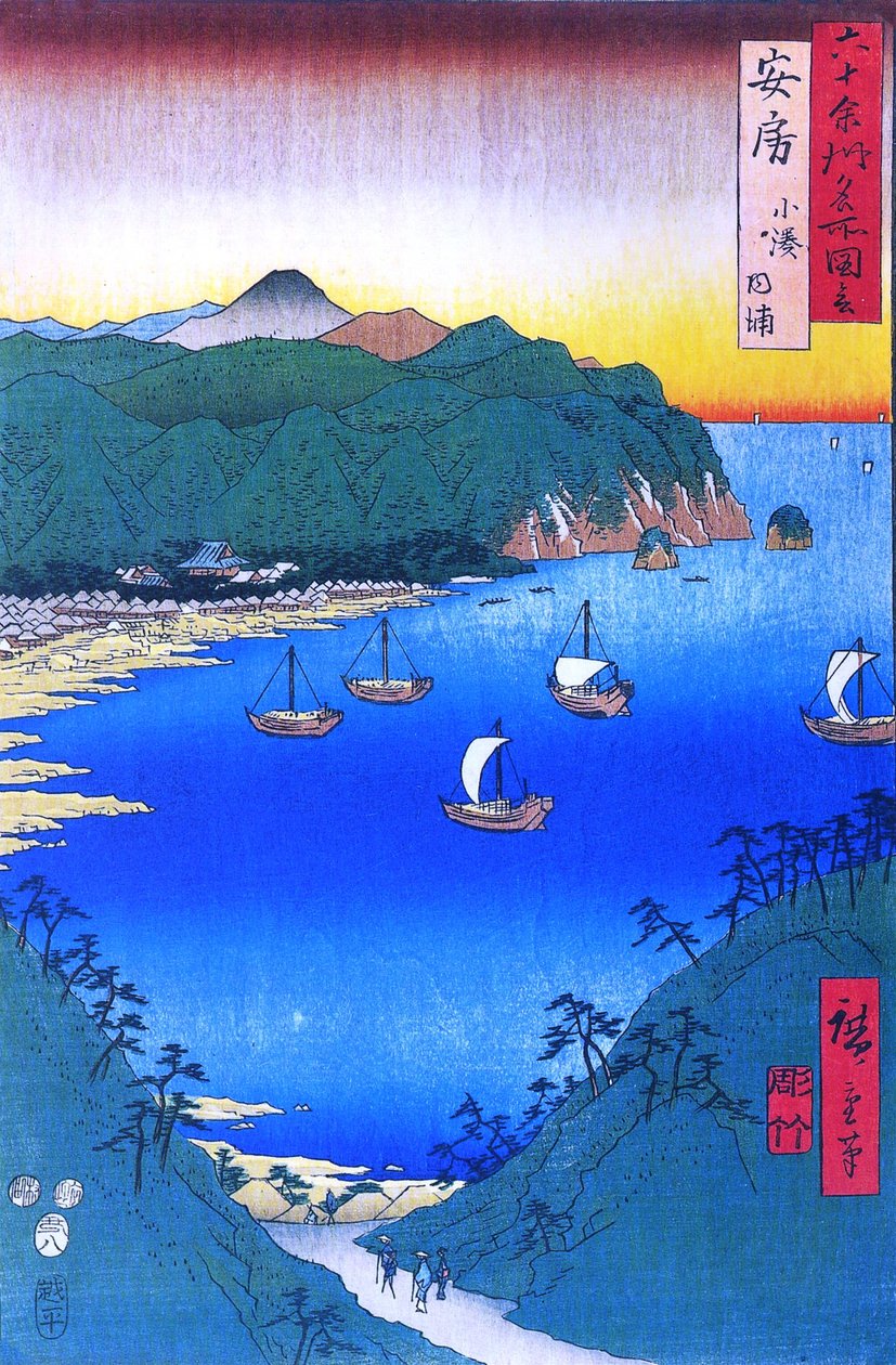 Berühmte Ansichten der 60 Provinzen - Nr. 18. Bucht bei Kominato in der Provinz Awa von Utagawa Hiroshige