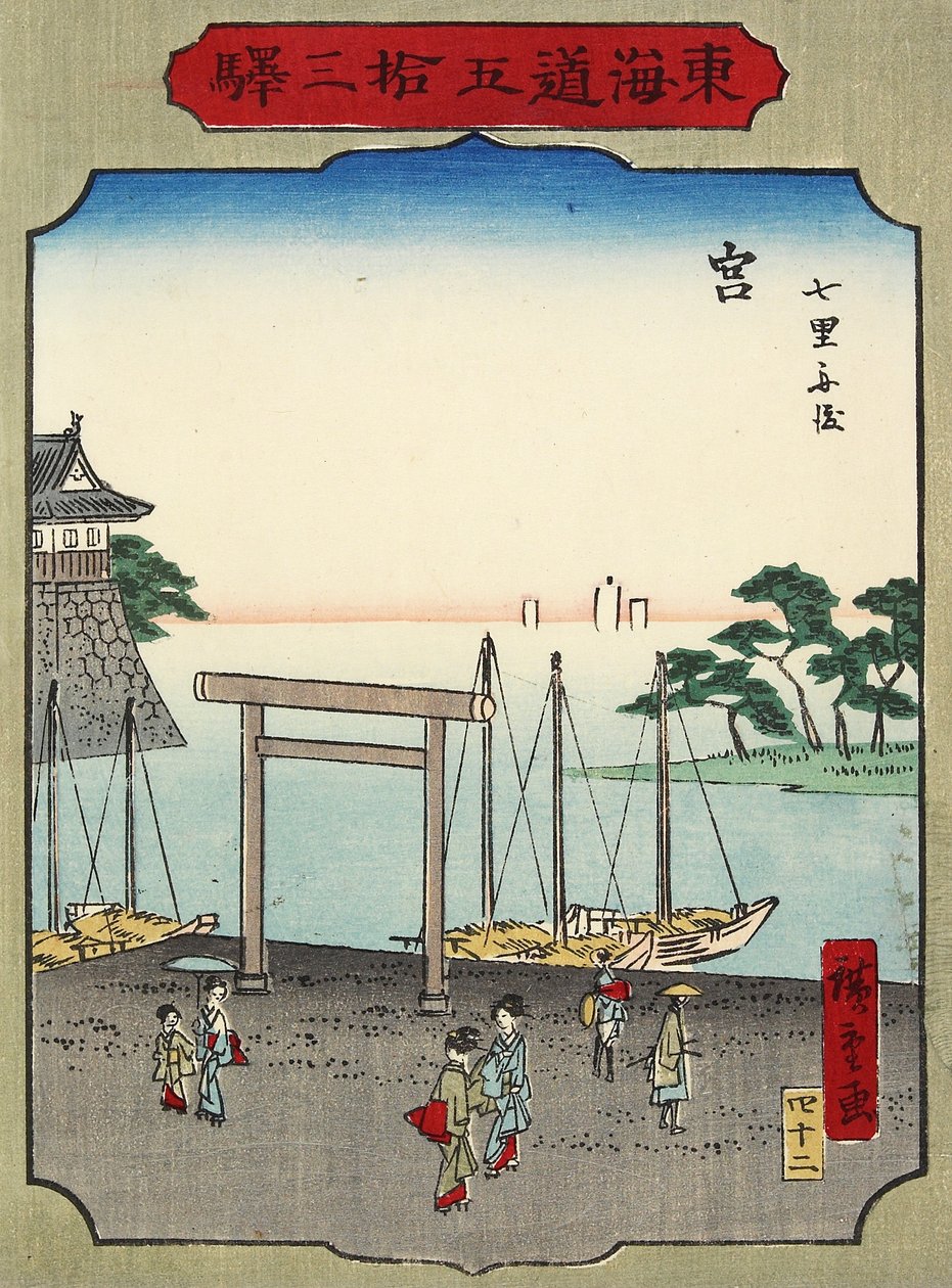 Nr. 42 Shichirigahama Strand in Miya, 1865 von Hiroshige II
