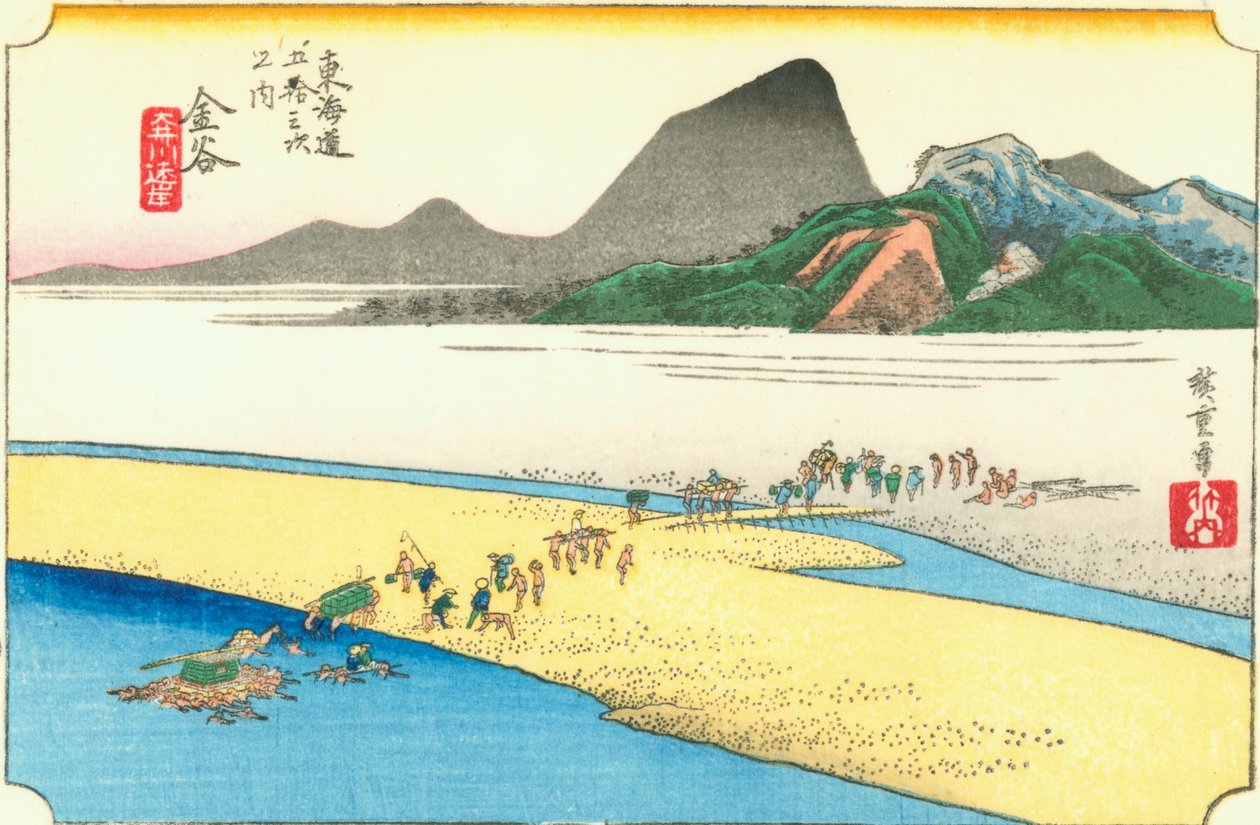 Kanaya von Hiroshige