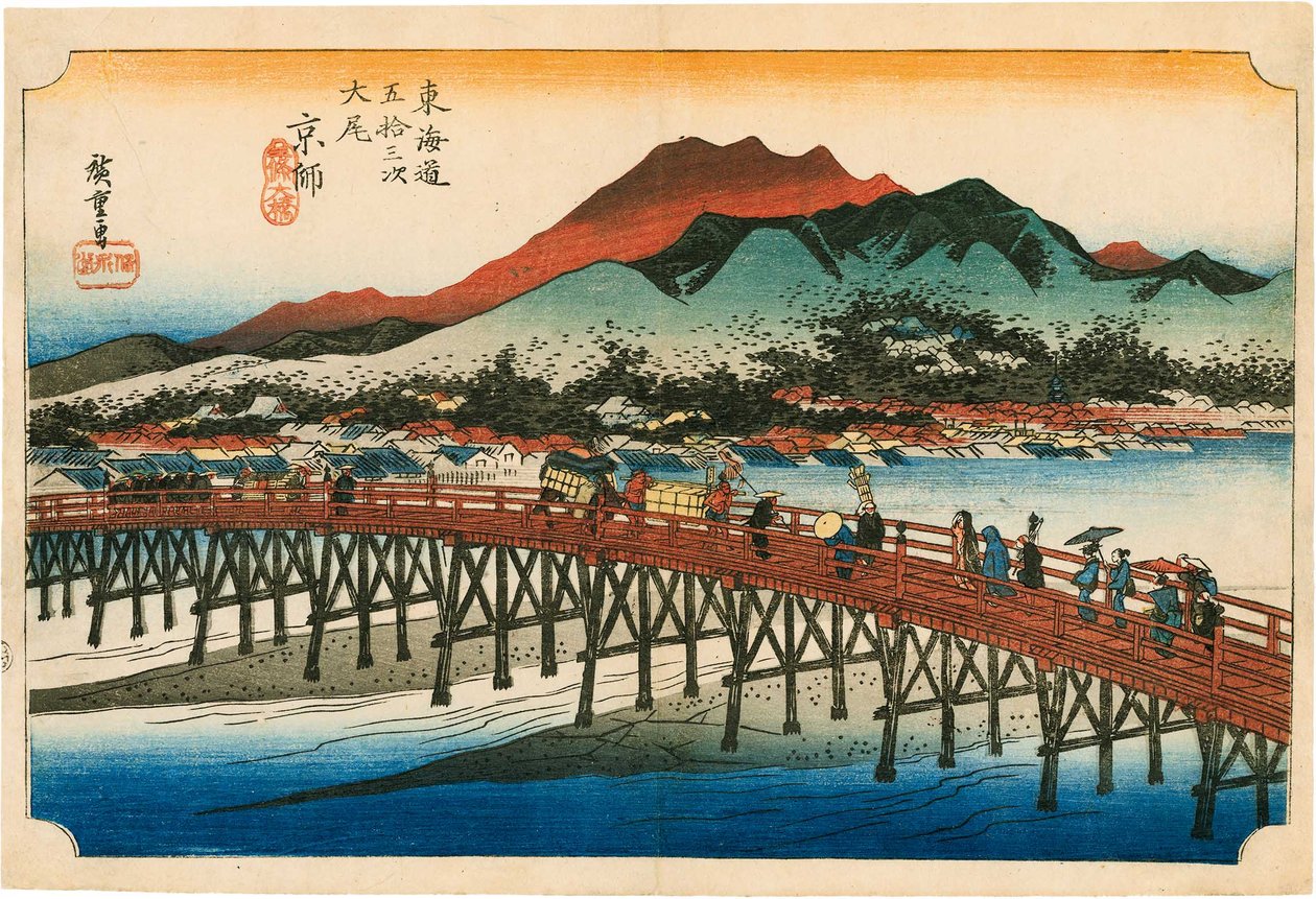 Kyoto von Hiroshige